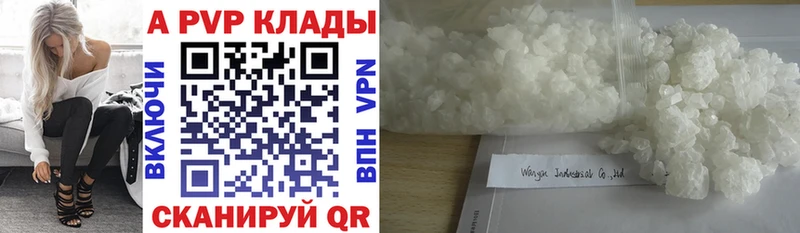Что такое Лакинск ГАШИШ  blacksprut как зайти  Амфетамин  Мефедрон  COCAIN  Альфа ПВП  Бошки Шишки 