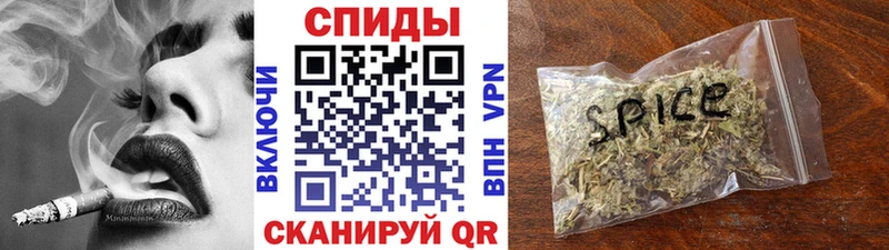 купить наркотик  Лакинск  БУТИРАТ оксибутират 
