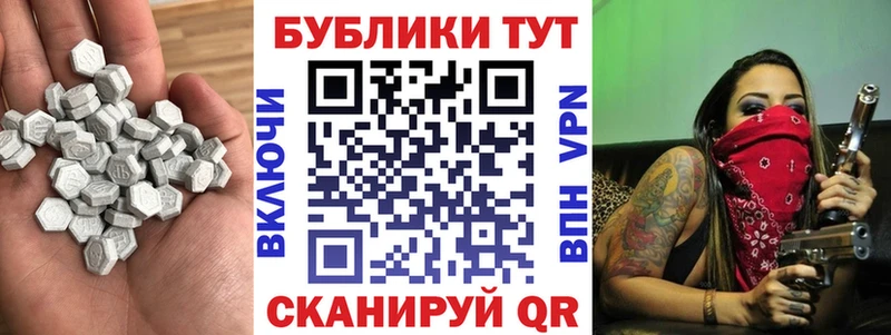 нарко площадка клад  kraken зеркало  Лакинск  Экстази DUBAI 
