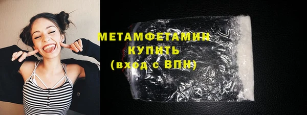 меф Ладушкин