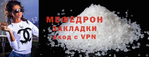 гашиш Тында