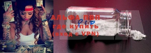 меф Ладушкин