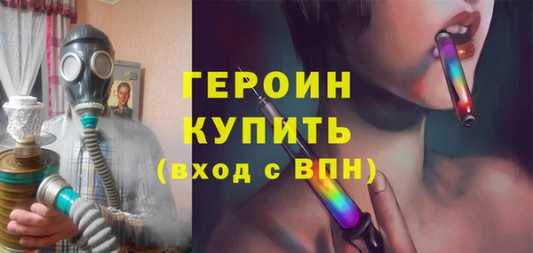 меф Ладушкин