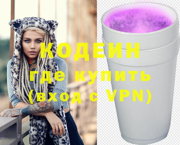 прущая мука Лабытнанги