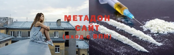 меф Ладушкин