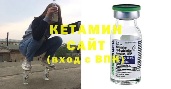 прущая мука Лабытнанги