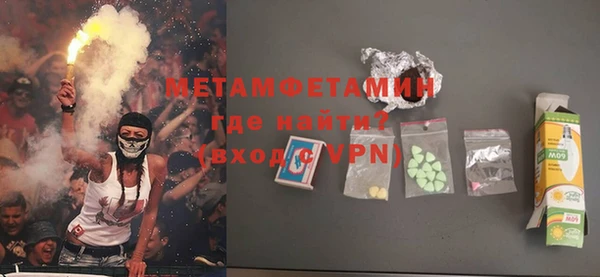 марки lsd Тутаев