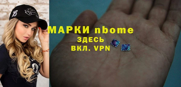 альфа пвп Лагань
