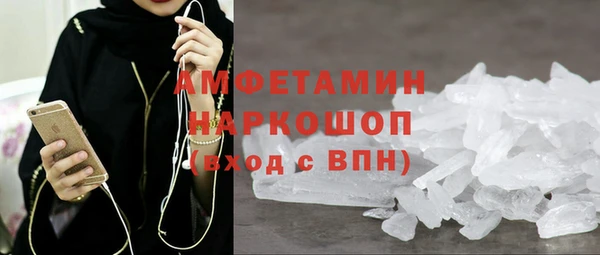 прущая мука Лабытнанги