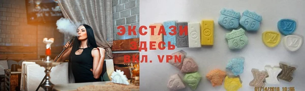 прущая мука Лабытнанги