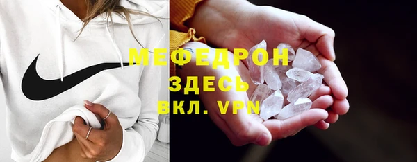 прущая мука Лабытнанги