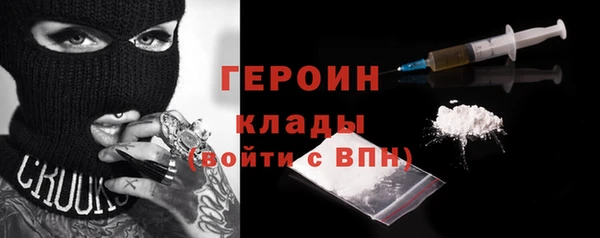 альфа пвп Лагань