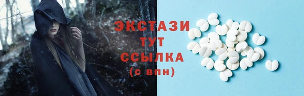 альфа пвп Лагань