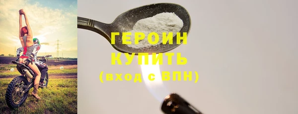 меф Ладушкин