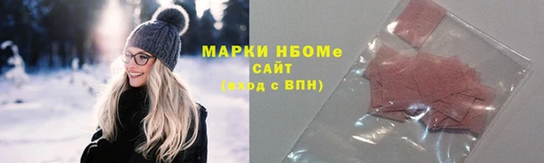 меф Ладушкин