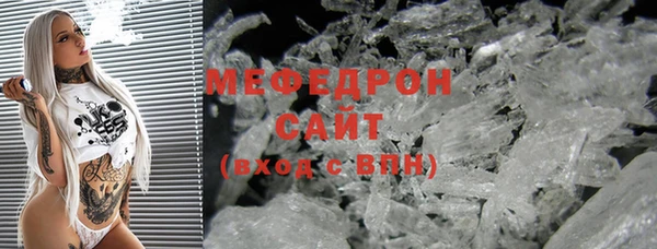 кокаин VHQ Кукмор