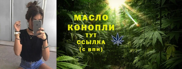 прущая мука Лабытнанги