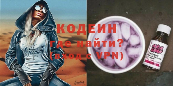 меф Ладушкин