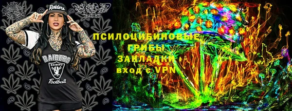 альфа пвп Лагань