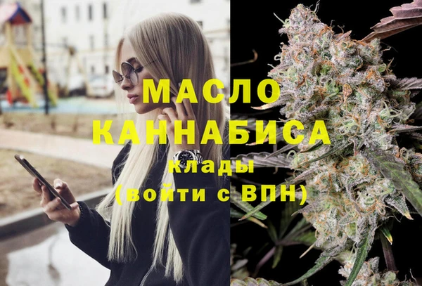 прущая мука Лабытнанги