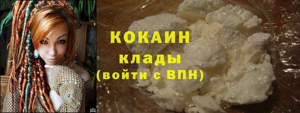 меф Ладушкин
