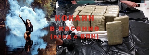 меф Ладушкин