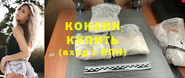 прущая мука Лабытнанги