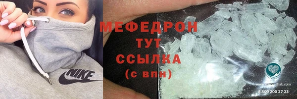 прущая мука Лабытнанги