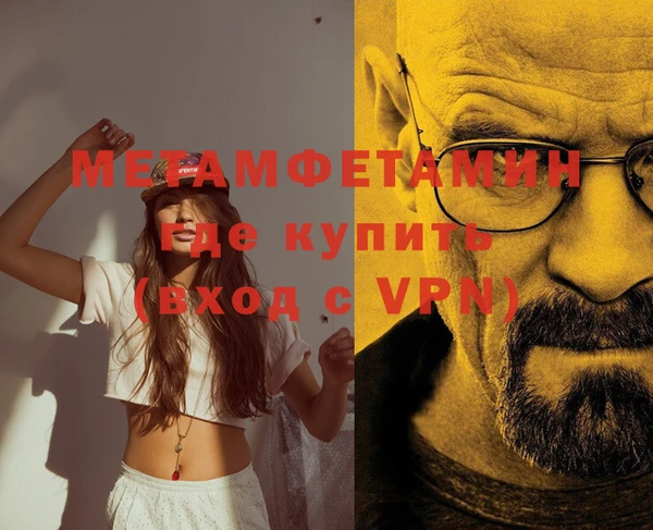 героин Лихославль
