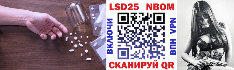 ЛСД экстази ecstasy  Лакинск 